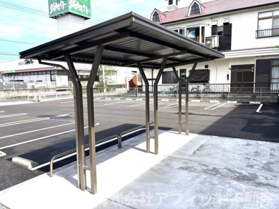 【その他共用部分】 | ラフィーネ南蔵王 | 屋根付き駐輪場