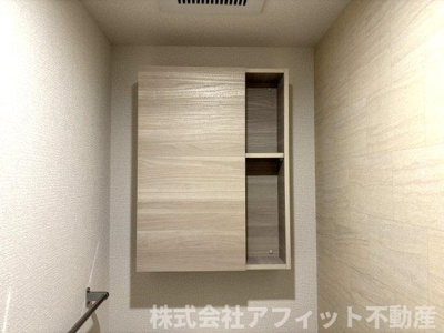 【その他】 | ラフィーネ南蔵王 | トイレ収納棚