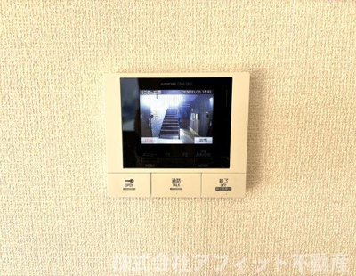 【その他】 | ラフィーネ南蔵王 | TV付きインターホン