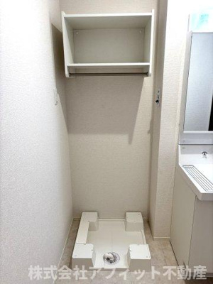 【その他】 | ラフィーネ南蔵王 | 室内洗濯機置き場