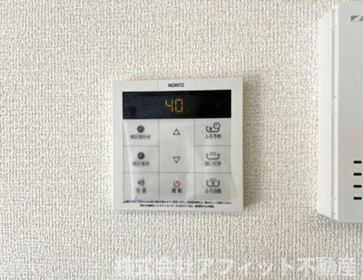 【その他】 | ラフィーネ南蔵王 | 追い焚き給湯器パネル