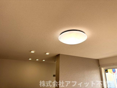 【その他】 | ラフィーネ南蔵王 | 居室照明