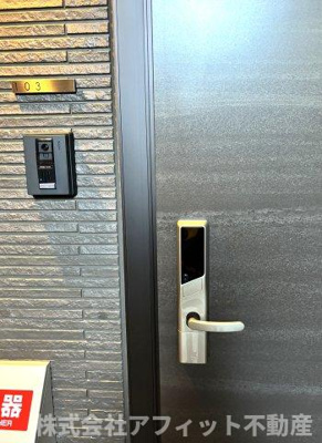 【その他】 | ラフィーネ南蔵王 | 電子キー