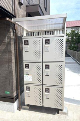 【その他】 | ラフィーネ南蔵王 | 宅配ボックス