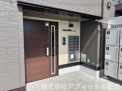 【その他】 | ラフィーネ南蔵王 | オートロック