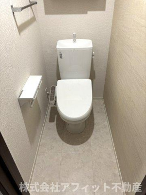 【トイレ】 | ラフィーネ南蔵王 | 温水洗浄暖房便座