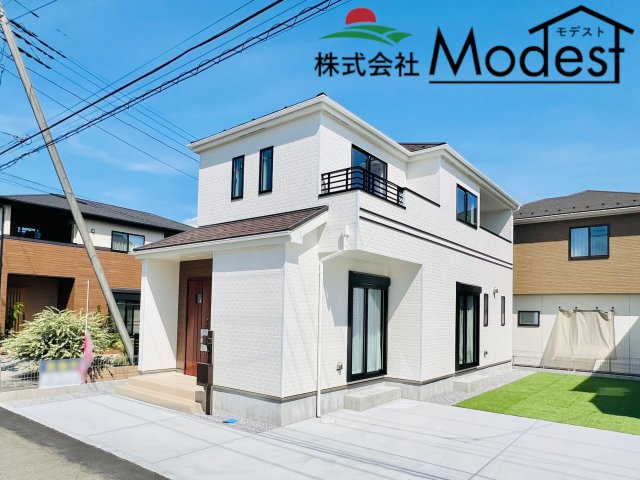 前橋市天川大島町