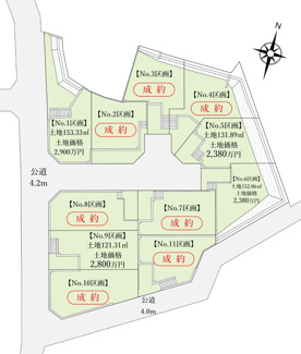 【土地図】 | 【仲介手数料無料！！】多摩市連光寺3丁目　建築条件付き売地（全11区画）第1区画　2900万円