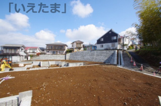 【外観】 | 令和8年3月28日撮影