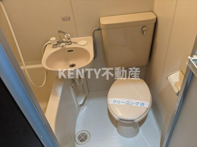 【トイレ】 | パソム西馬込 | コンパクトで使いやすいトイレです