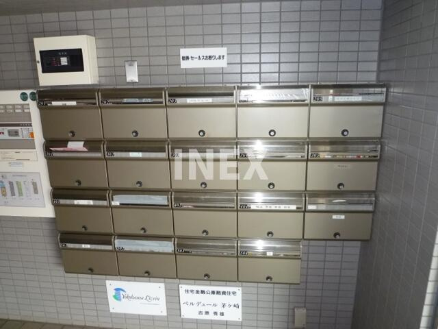横浜市都筑区茅ケ崎南２丁目の賃貸マンションのその他共用部分|ポスト