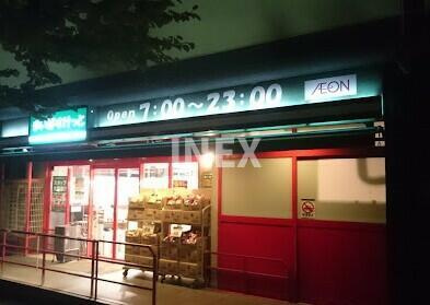 横浜市都筑区茅ケ崎南２丁目の賃貸マンションの周辺|まいばすけっとまで201m