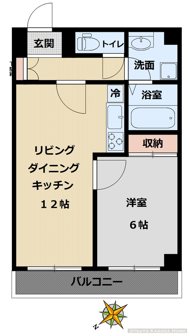 同間取り参考写真
