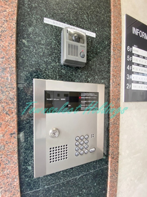 【セキュリティ】 | SSビル