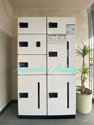 【その他共用部分】 | SSビル