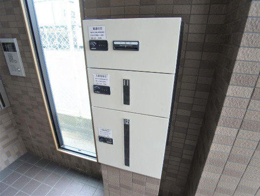 VILLA WEST六甲の設備