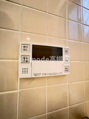 【設備】 | 淀の原戸建