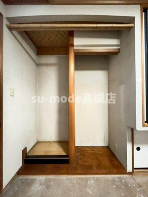 【内装】 | 淀の原戸建