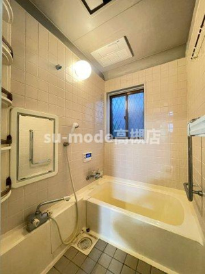 【浴室】 | 淀の原戸建