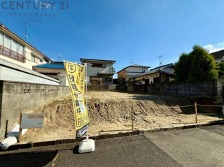 川西市大和東２丁目売り土地の外観