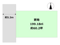 川西市大和東２丁目売り土地の画像
