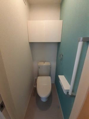 【トイレ】 | モデルヌ・シス