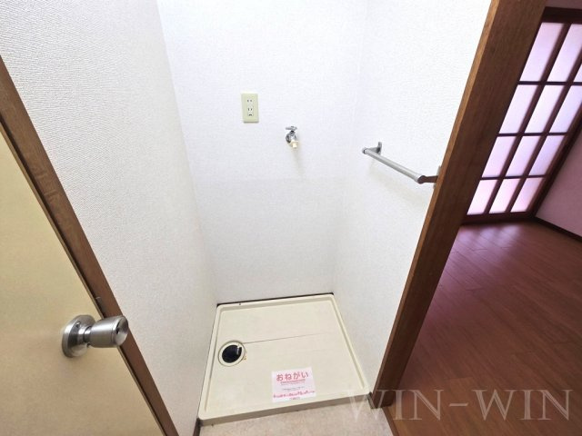 エルディム沢渡 Aの設備