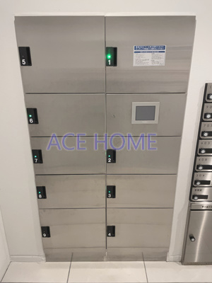 【設備】 | スプランディッド中之島WEST