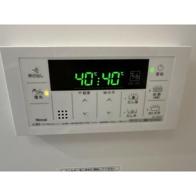 【設備】 | ＭＱｕａｒｔｏ堀切菖蒲園