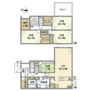 有松幕山戸建の間取り