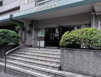 【エントランス】 | 南砂四丁目住宅