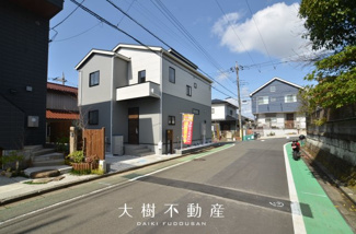 【前面道路含む現地写真】