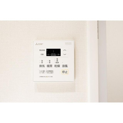 【設備】 | コンフォリア東上野 |  