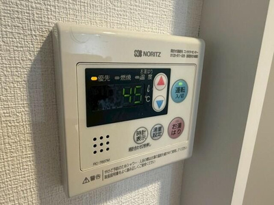 【その他】 | ＨＦ西巣鴨レジデンスⅡ