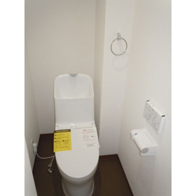 【トイレ】 | ハッピーコート豊沢