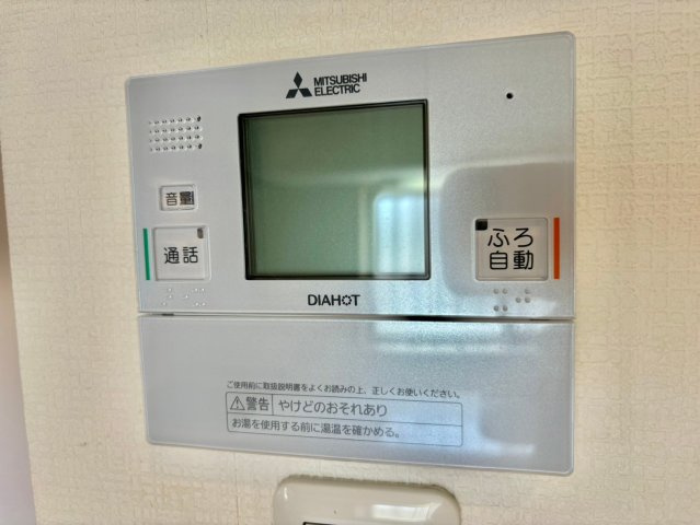 三和町戸建の設備