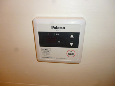 【設備】 | プレジール五反田