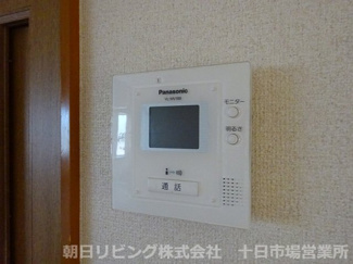 【セキュリティ】 | TVインターホン