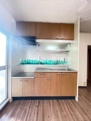 【キッチン】 | 水無瀬青葉ハイツ12号棟