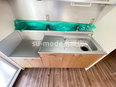 【その他】 | 水無瀬青葉ハイツ12号棟