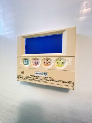 【設備】 | 水無瀬青葉ハイツ12号棟