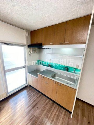 【キッチン】 | 水無瀬青葉ハイツ12号棟