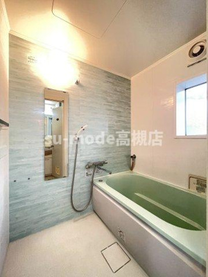 【浴室】 | 水無瀬青葉ハイツ12号棟