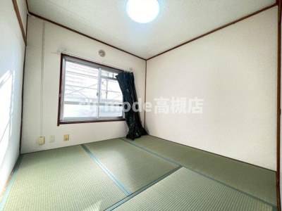 【寝室】 | 水無瀬青葉ハイツ12号棟