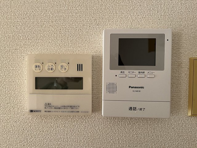 サンマーブルのセキュリティ|モニター付きインターホン・給湯パネル