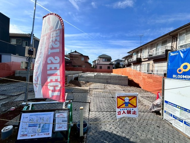 上尾市原市14期　新築戸建　ブルーミング01