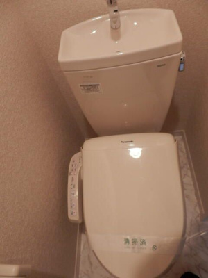 【トイレ】 | ユナイト千代崎アストゥリアスの杜