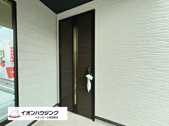 大野城市白木原1期　1号棟