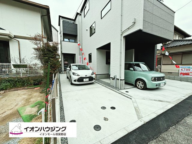 大野城市白木原1期　1号棟