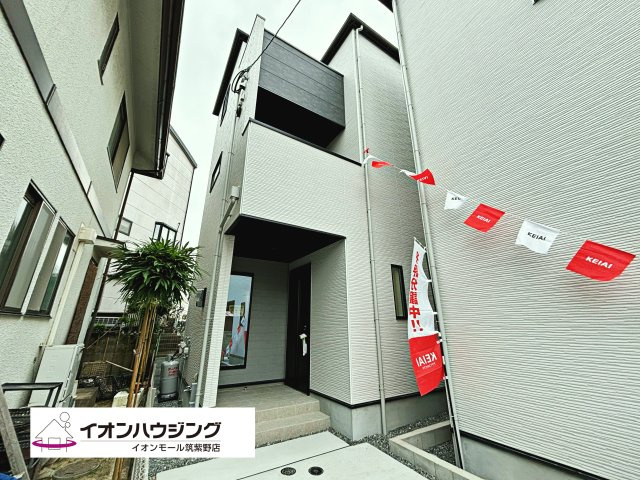 大野城市白木原1期　1号棟